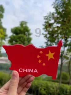 救援聪明男子